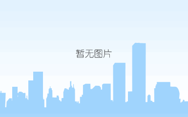 毛衫加工厂 毛衫加工厂