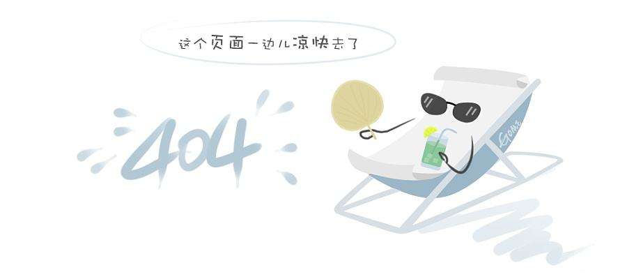 针织毛衣